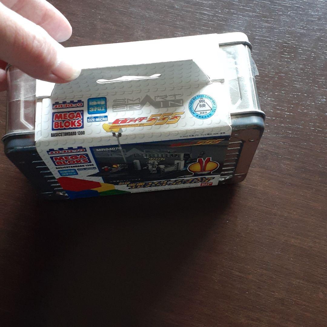 仮面ライダーファイズVS エレファントオルフェノク メガブロック