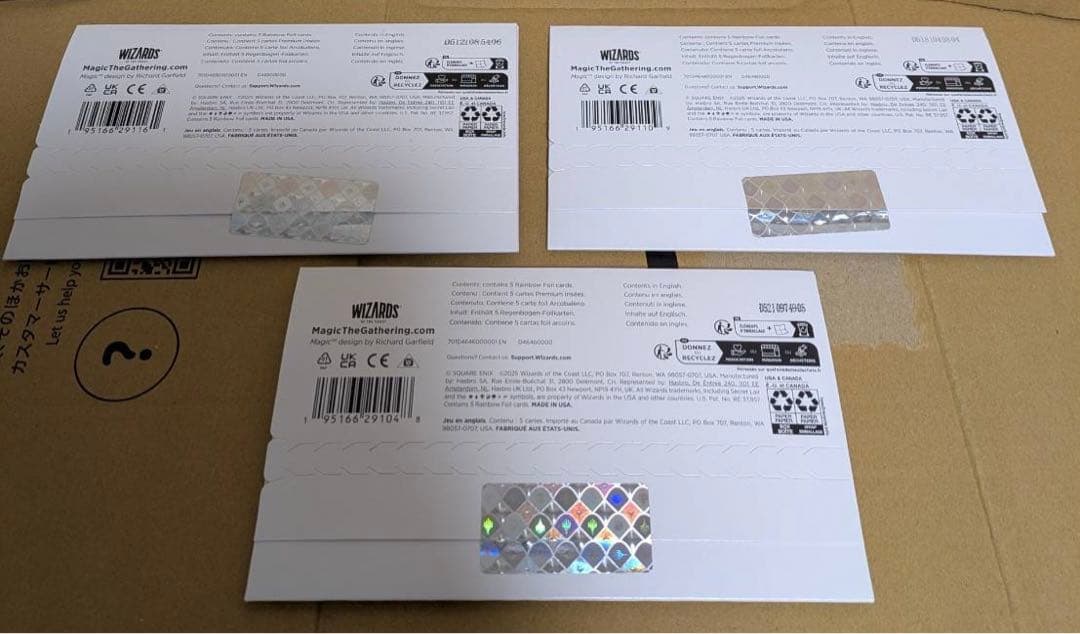 mtg FF secret lair 英語版　未開封3種セット