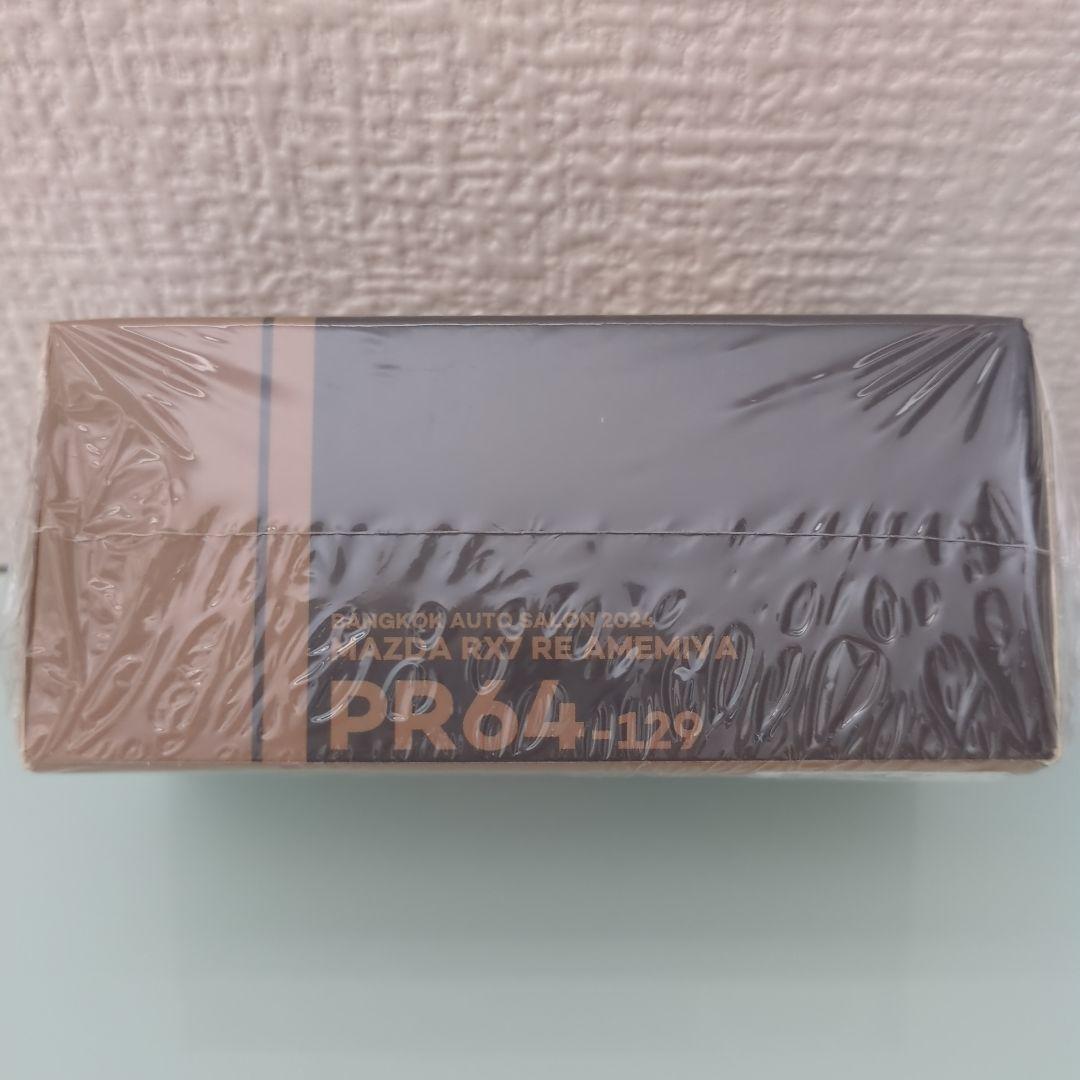 ポップレース MAZDA RX-7 RE雨宮 バンコクオートサロン2024限定！