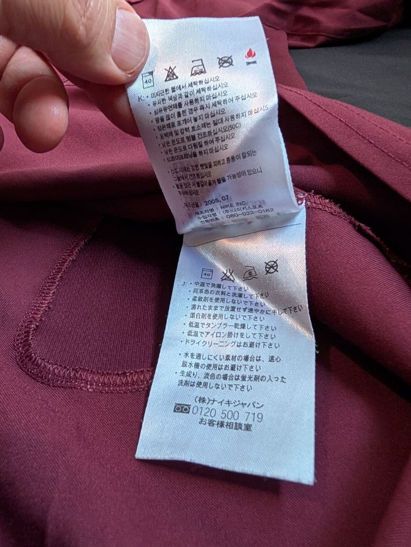 【ラストハイバリー】アーセナル/ティエリ・アンリ/H/06/CLモデル