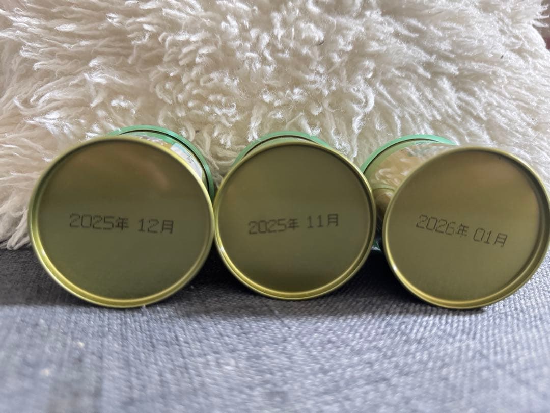 新品未開封　山政小山園抹茶 30g 4缶セット Matcha Powder