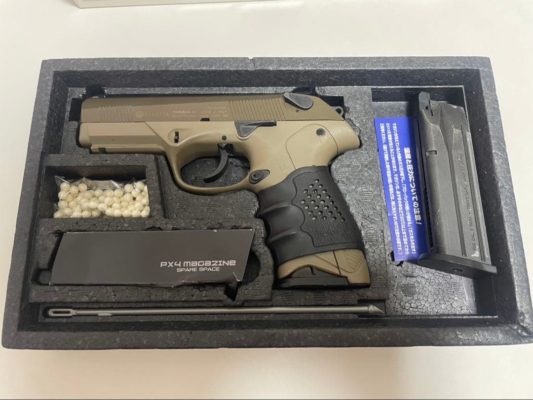 東京マルイ　Px4 カスタム　フォルスター付き