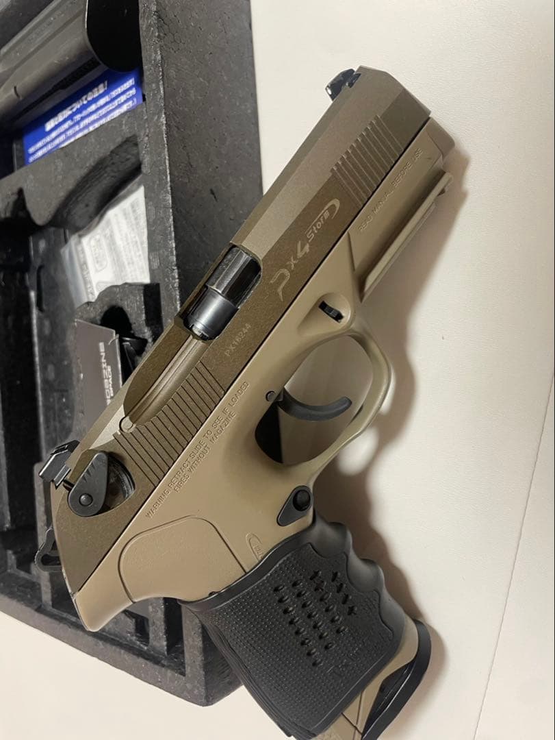 東京マルイ　Px4 カスタム　フォルスター付き