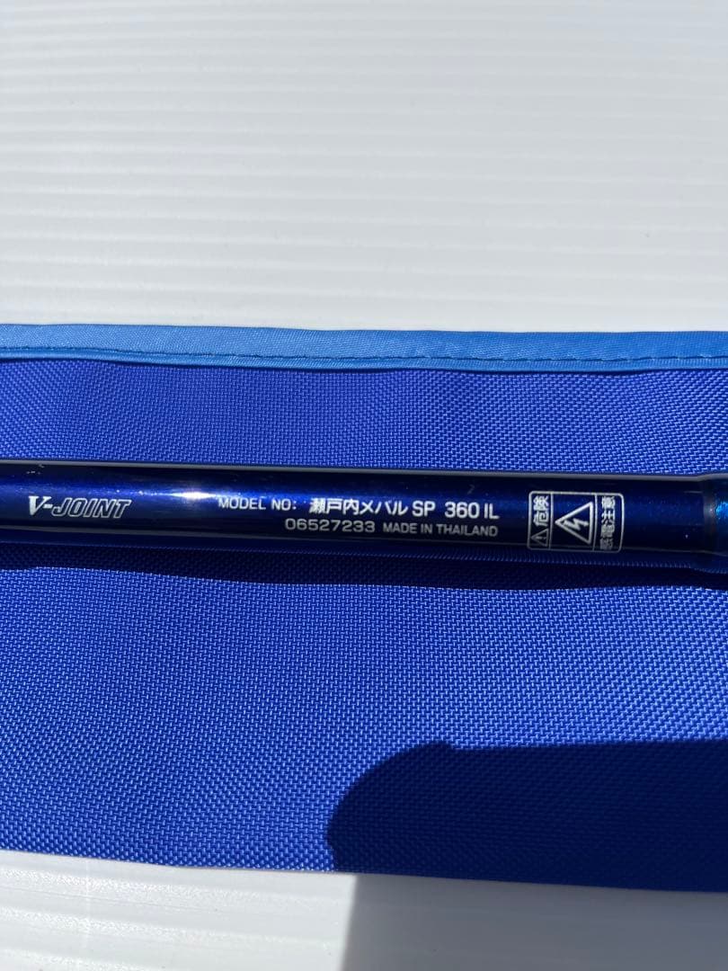 シゲさん専用　V-JOINT 瀬戸内メバルSP 360 IL 釣竿　ロッド
