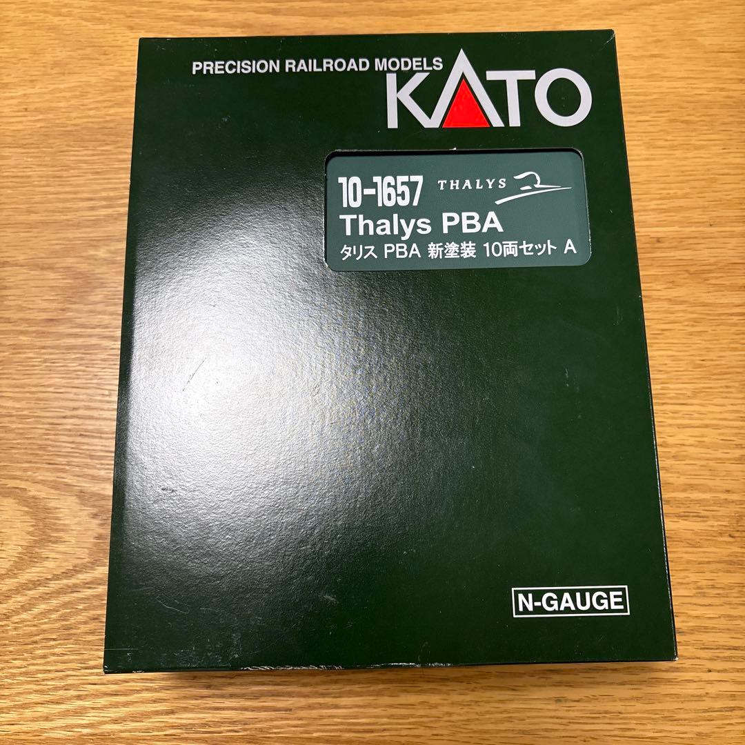 【美品】KATO 10-1657 タリス　PBA 新塗装　10両セット