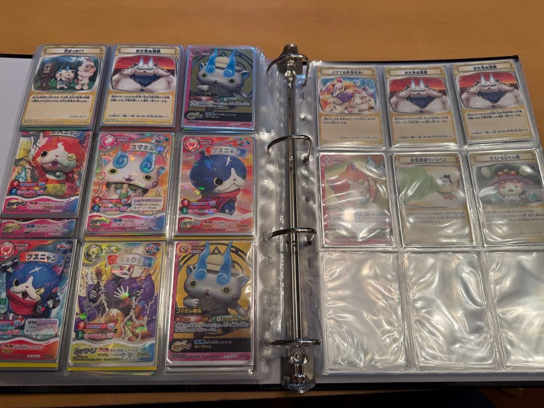 妖怪ウォッチとりつきカードバトル トレーディングカード 312枚