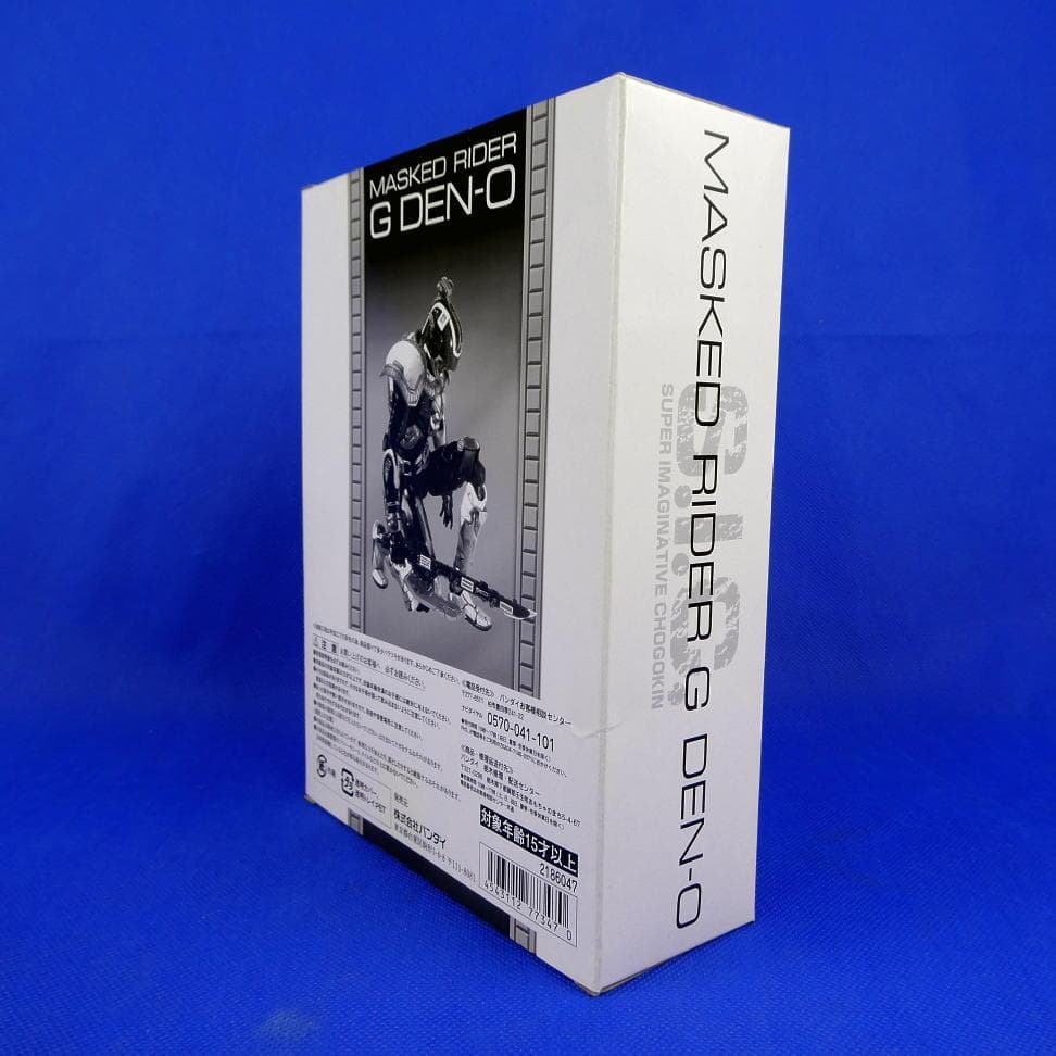 仮面ライダーG電王★フィギュア★魂ウェブ限定SICVOL４５★２０１２年★未開封