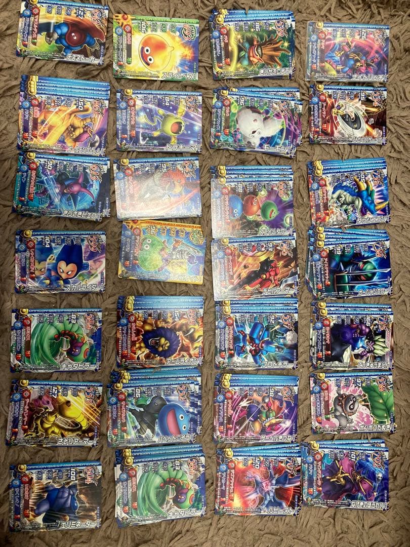 ドラゴンクエストモンスターバトルロード まとめ売り