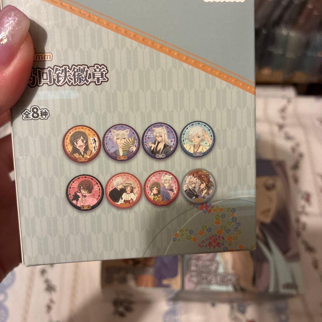 神様はじめました　中国限定　缶バッジセット