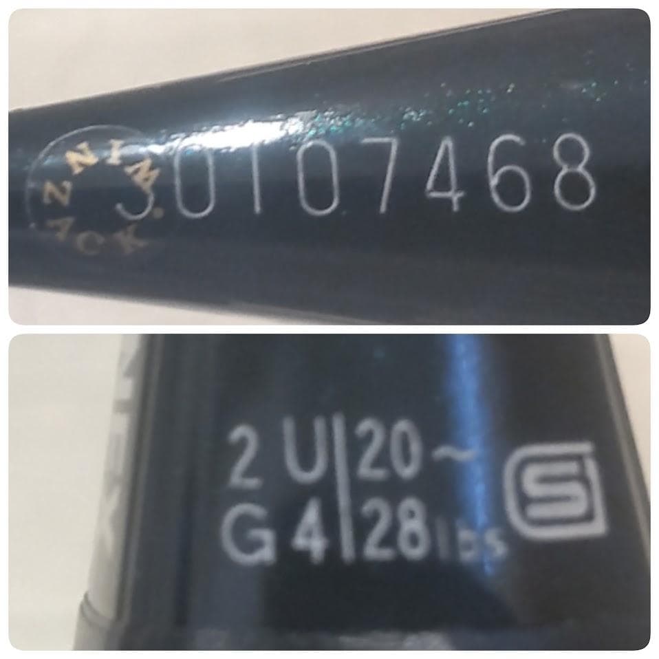 YONEX ヨネクス バトミントン NANORAY Z-SPEED 2UG4