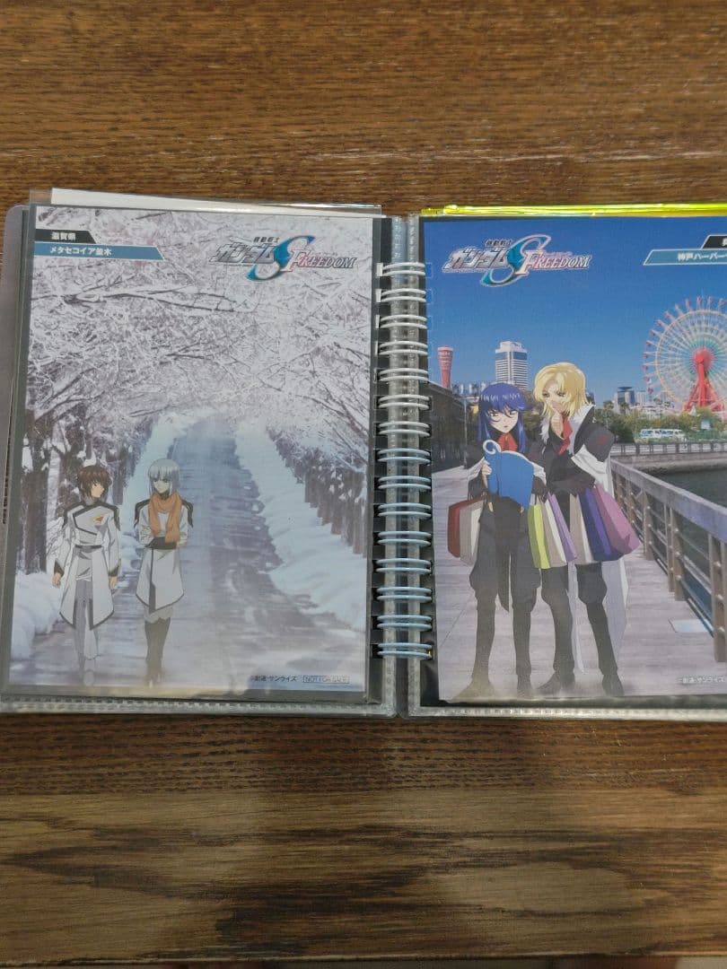 り*ー様 ガンダムSEED FREEDOM ポストカード 47都道府県コンプリー