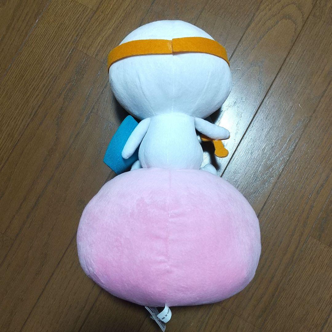 【激レア】かおもじん カオモジナイト ぬいぐるみ 平成レトロ