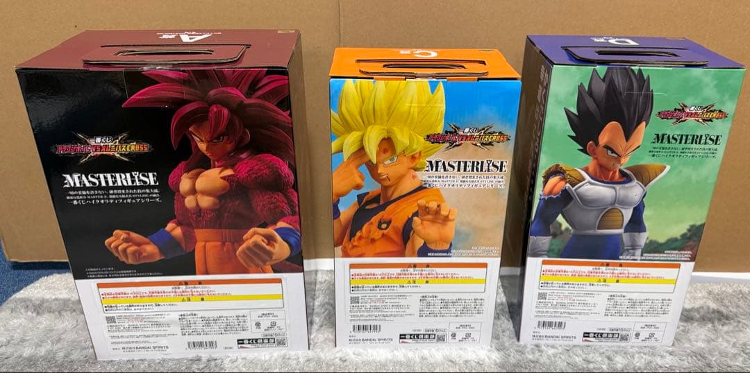一番くじ　ドラゴンボール A賞 B賞C賞D賞E賞等7体フィギュアセット