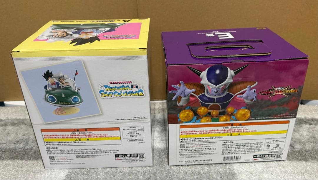 一番くじ　ドラゴンボール A賞 B賞C賞D賞E賞等7体フィギュアセット