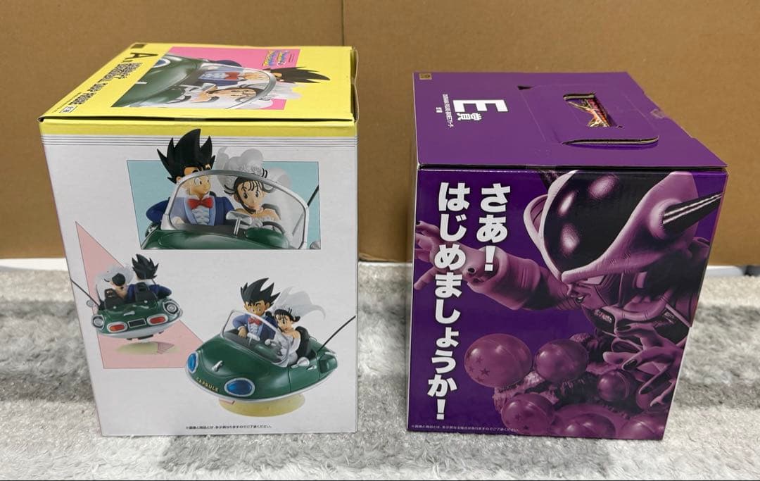 一番くじ　ドラゴンボール A賞 B賞C賞D賞E賞等7体フィギュアセット