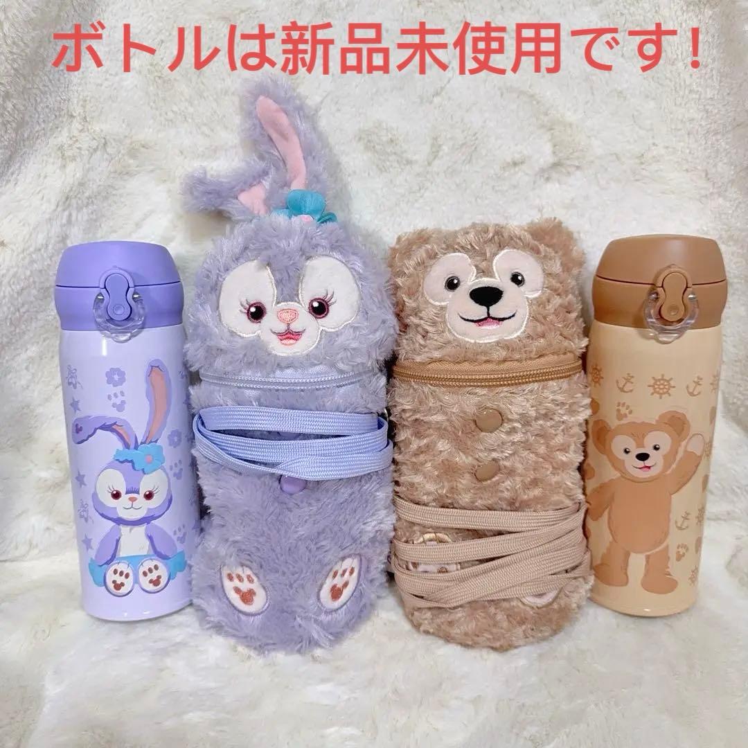 上海ディズニー　ステラルー　ダッフィー　水筒　ステンレスボトル400ml