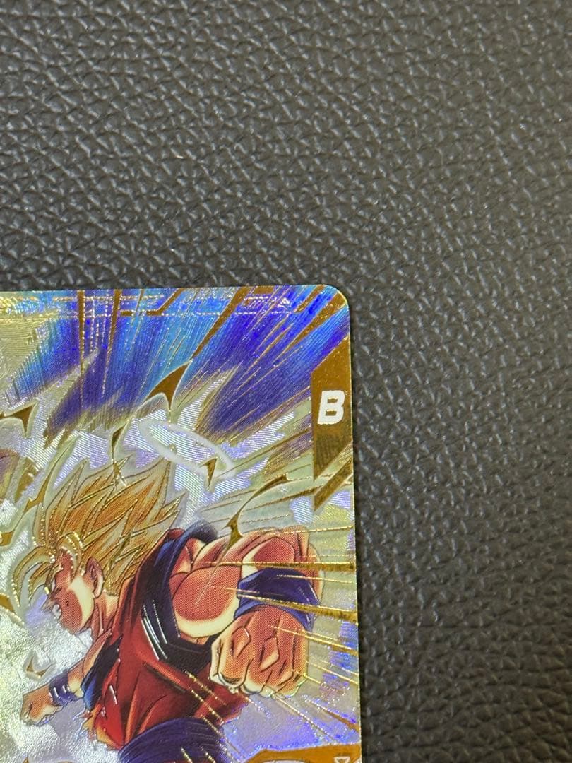 ドラゴンボールスーパーダイバーズ SDV6-025 GDR 孫悟空