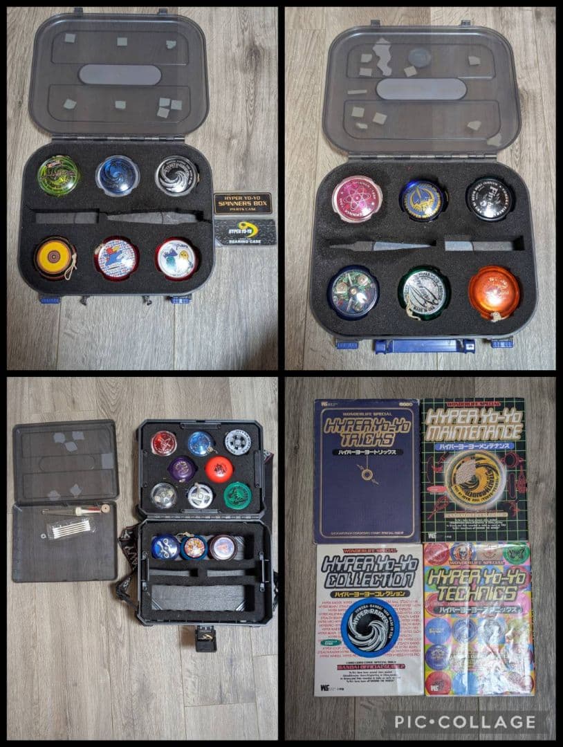 当時モノ【俺のおもちゃ箱】ハイパーヨーヨー　23種類纏め売り