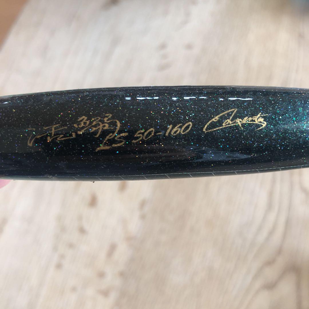 ルアー・フライ throes