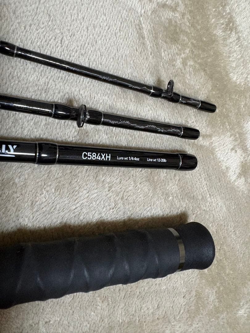 テイルウォーク　ナマゾンモバイリーC584XH