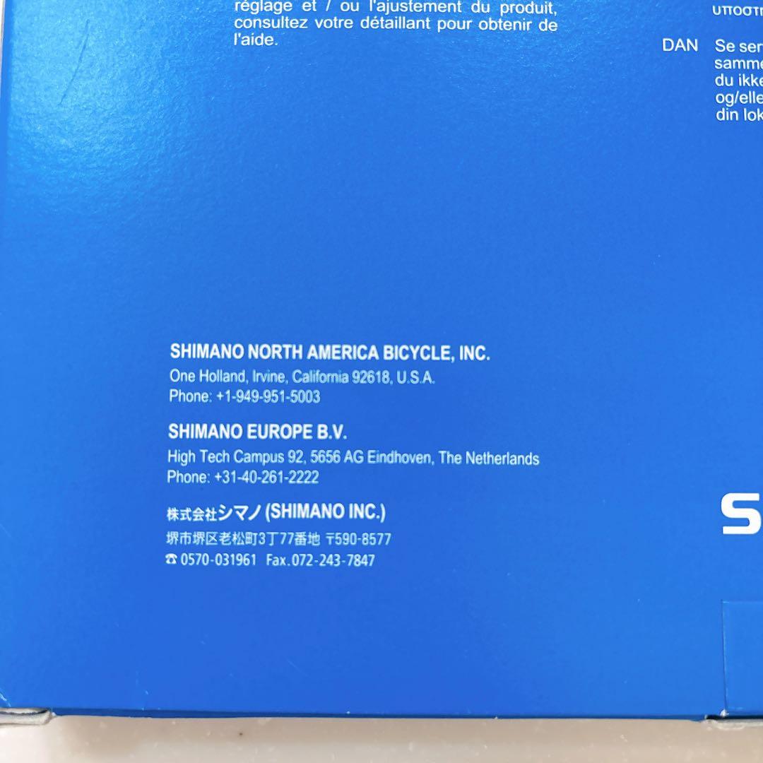 FC-6800 ULTEGRA チェーンリンク 46-36T Shimano