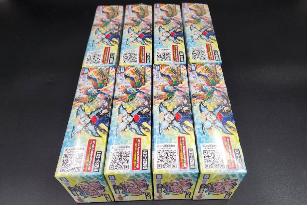 【新品・未開封8BOX】デュエル・マスターズ TCG 愛感謝祭 ヒロインBEST