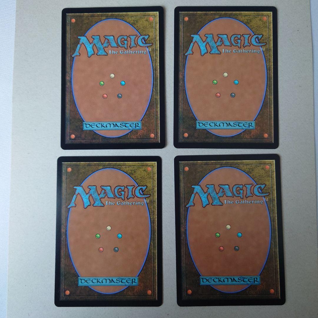 ウルザの物語 日本語版 4枚セット（MH2）