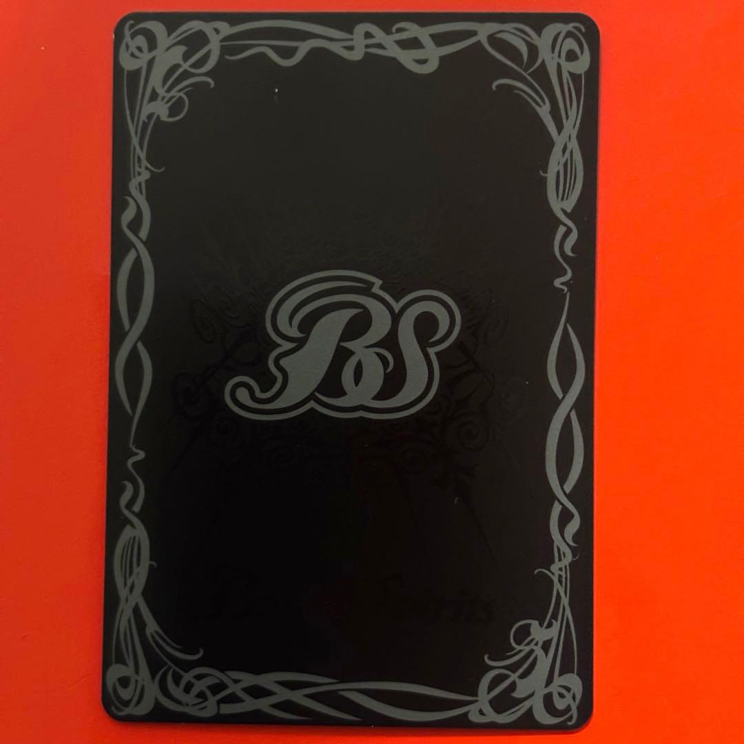 6108バトルスピリッツ　超星使徒スピッツァードラゴン　シークレット 1枚　②