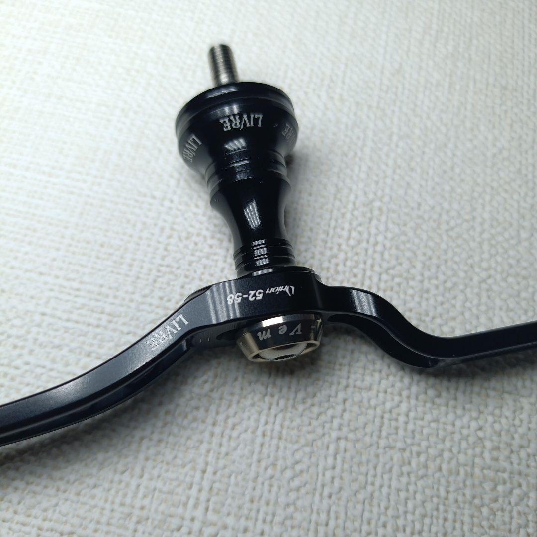 【美品】LIVRE ユニオン 52-58 ブラック