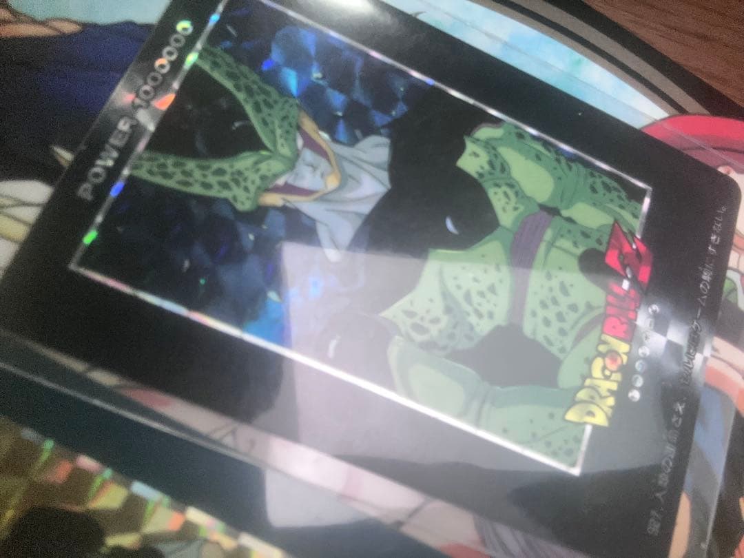 美品　アマダ　ドラゴンボール　カードダス