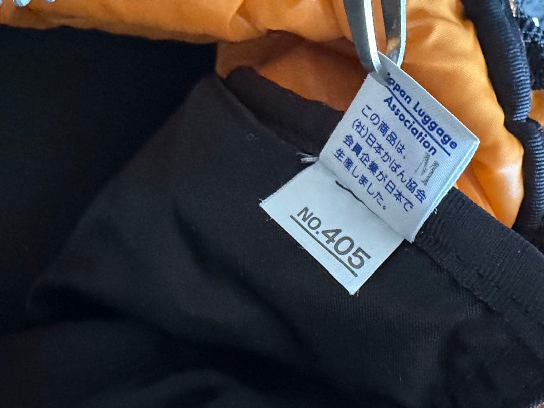 【希少】PORTER TANKER ダッフルバッグ ブラック Lサイズ 廃盤レア