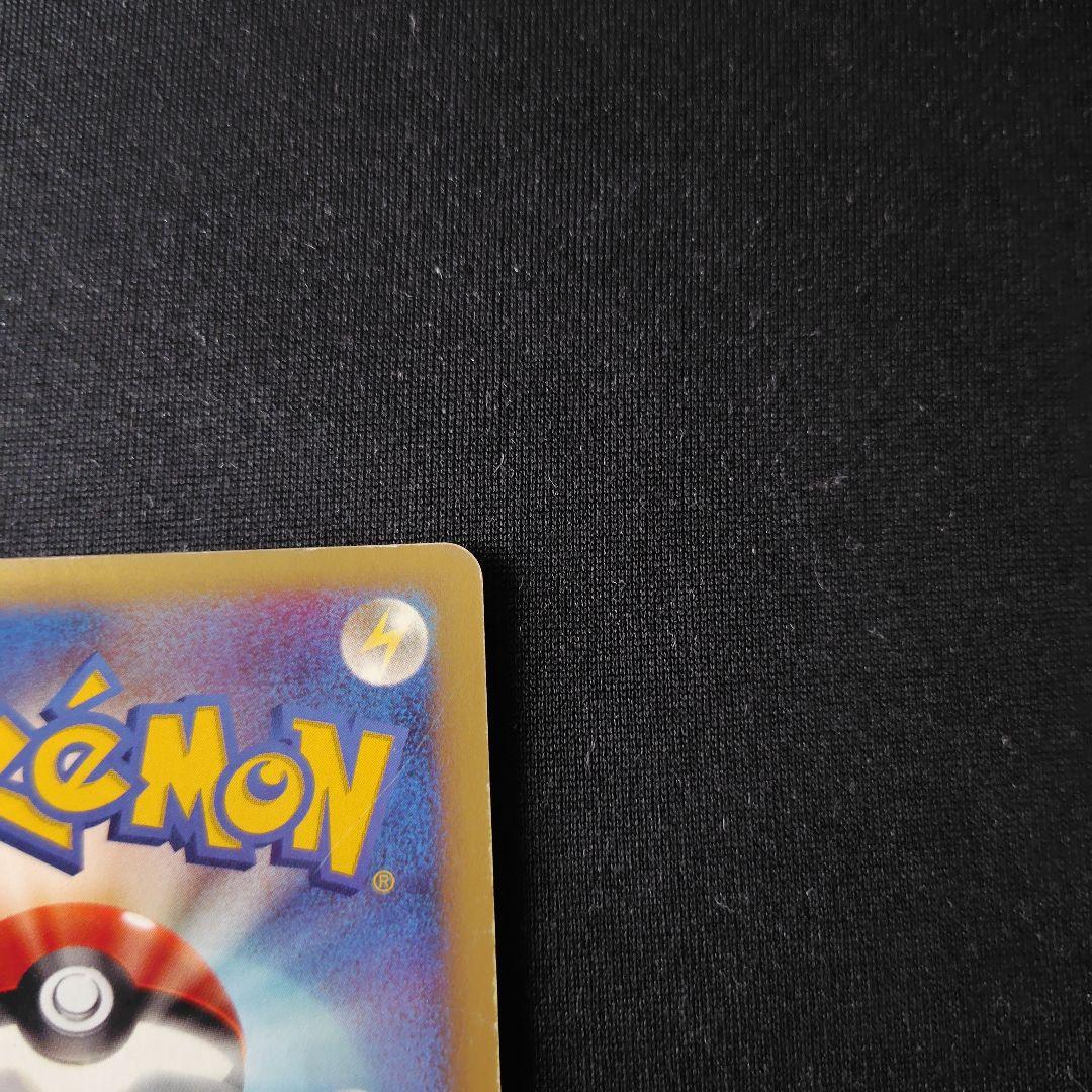 【期間限定出品】 ポケカ ルギア クリスタルタイプ 1枚 1ed【2月中旬まで】