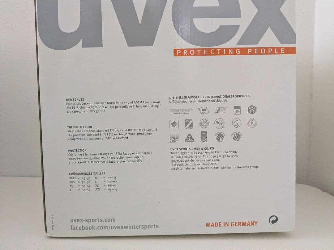 美品　uvex p1us junior ヘルメット 55〜59cm　ブラック