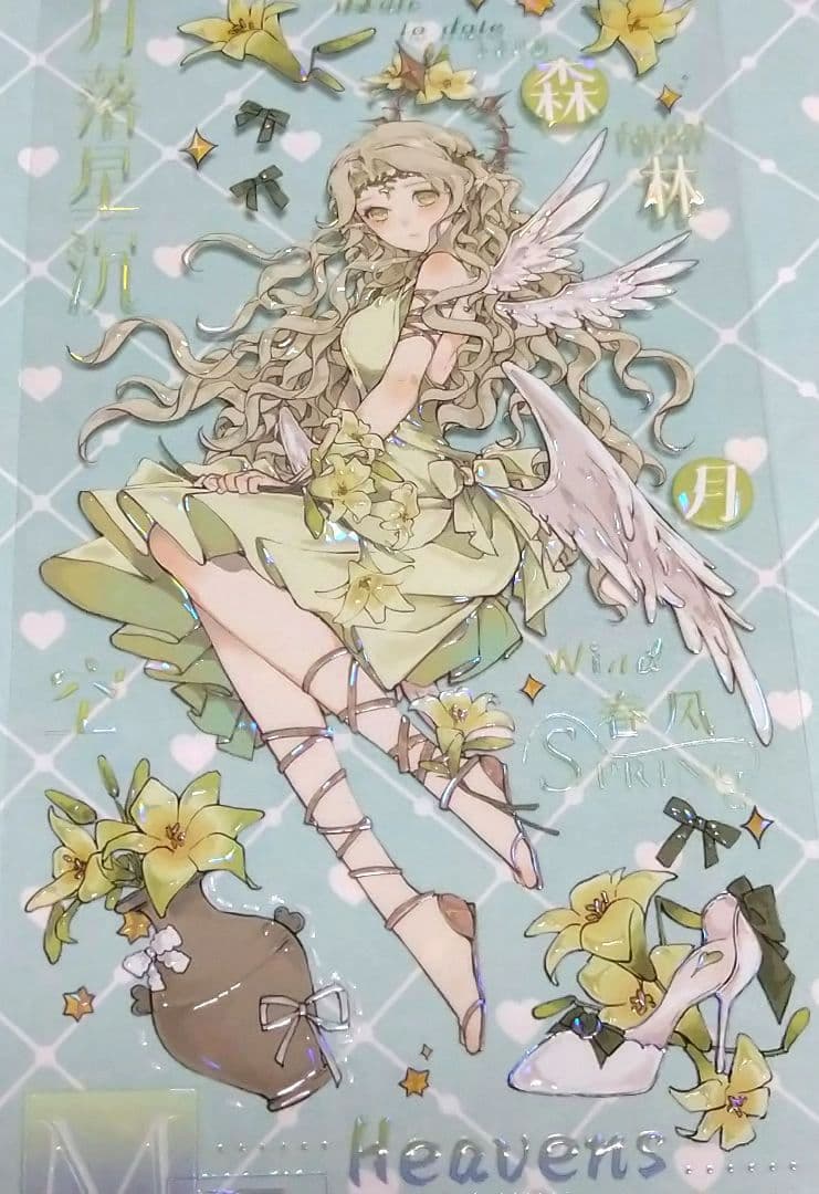 J811＃月落星沉(贝壳光)DailyLife切り売り海外人物マステ女の子