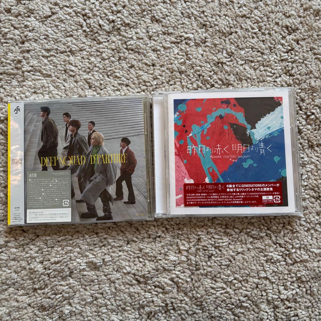 DEEPSQUAD グッズ まとめ売り