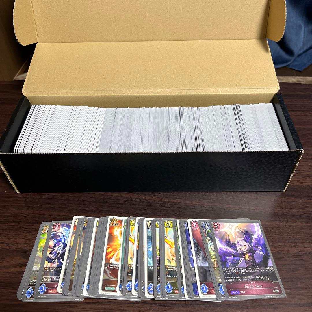 シャドウバースエボルヴ　シャドバエボルヴ　ウマ娘　まとめ売り　サインカード