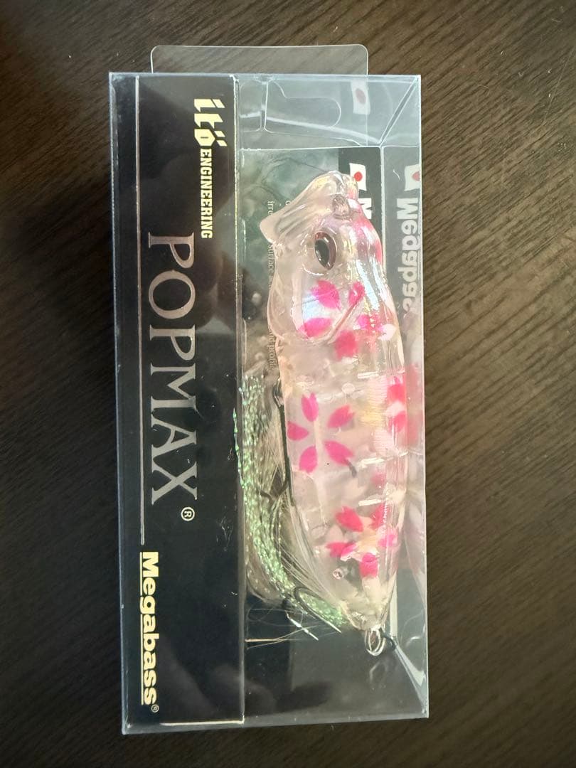 メガバス ポップマックス 西日本釣り博 2018 限定NIWAZAKURA