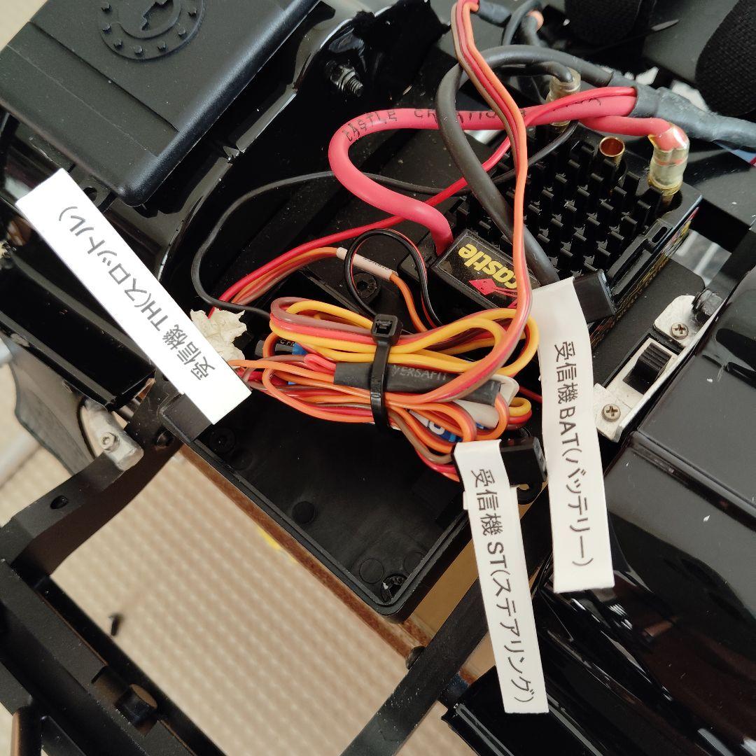 ホビーラジコン RC4WD GERENDEII Land Rover Defender D110