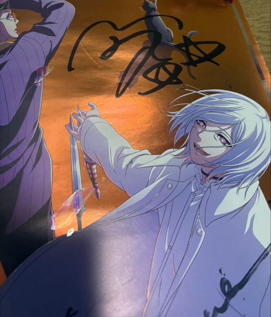 アクダマドライブ　キャスト7名 直筆寄せ書きサイン入りポスター