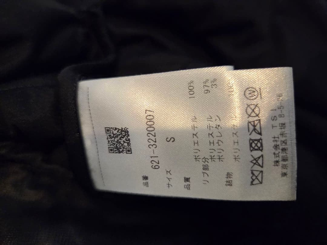 PING GOLF ストレッチ中綿スニードジャック／ブラック／Sサイズ