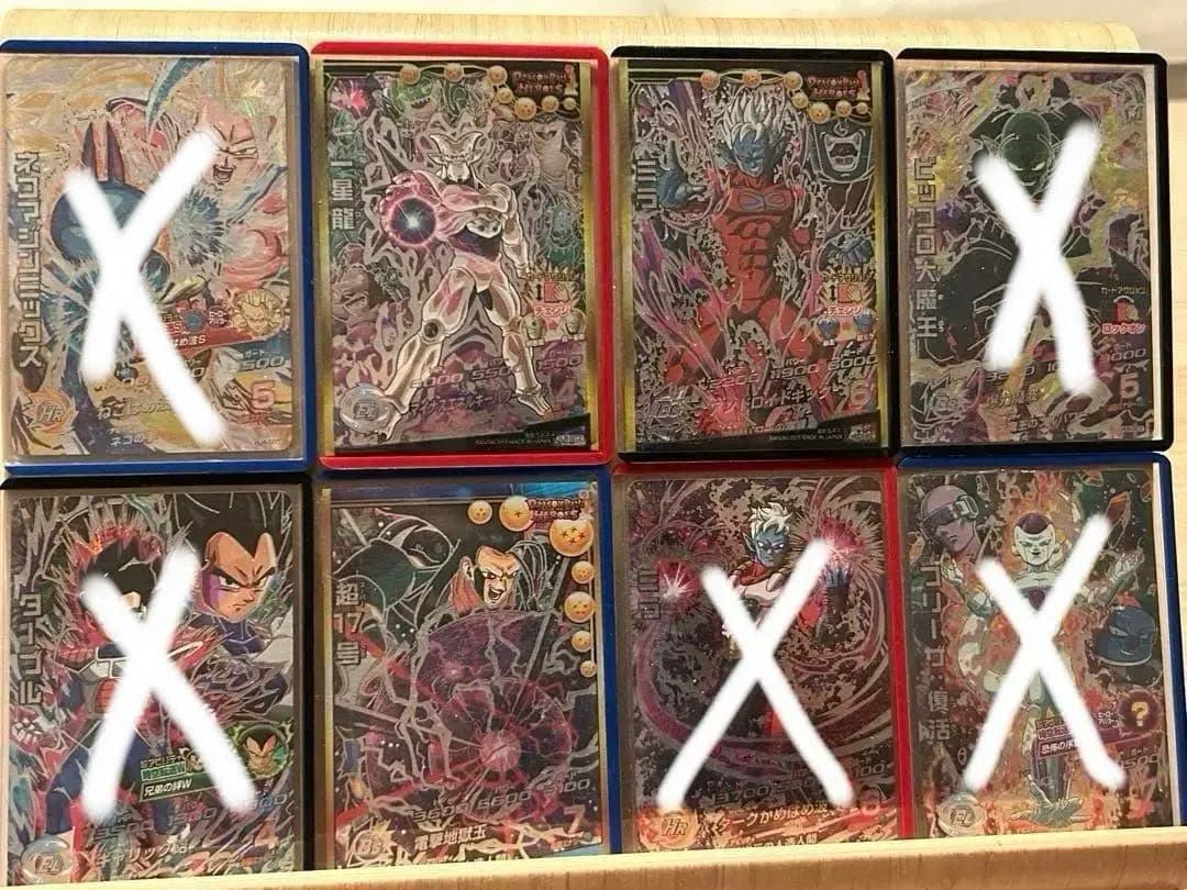 ドラゴンボールヒーローズ 8枚セット　　　　　　　シークレットレア