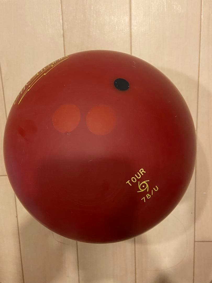 IQ 78U ウレタン　ボウリング　ボール　プラグ済み　14ポンド