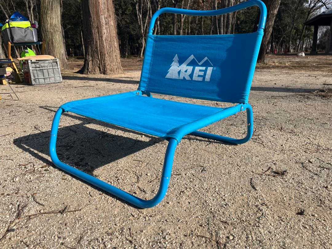 G*読様 REI トラベルチェア