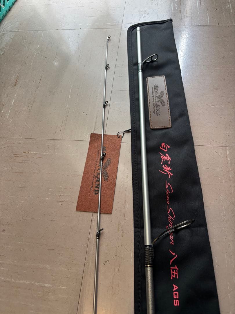 HL 852ＭＬ+FS－ＳＶ　AGS22