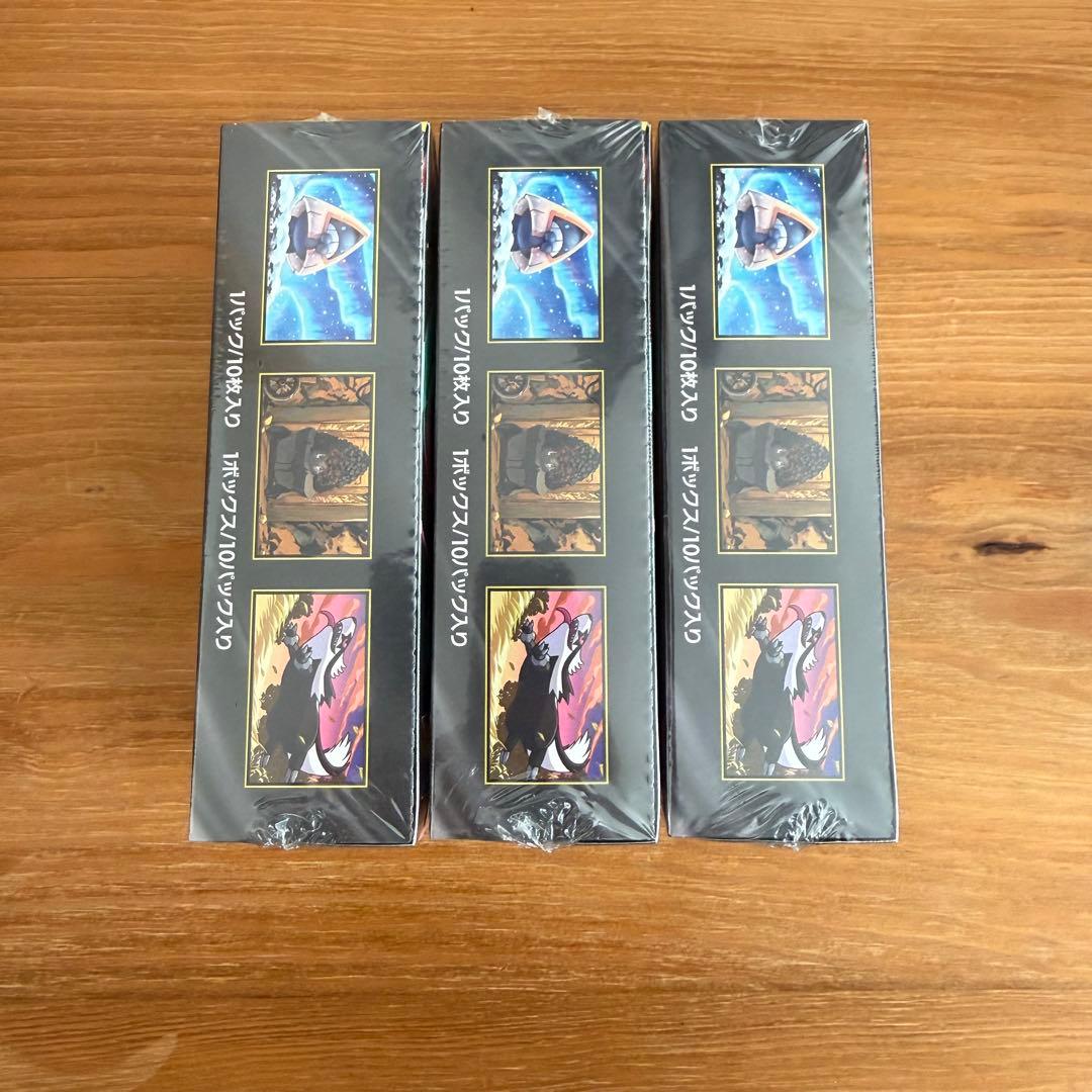 【3ボックスまとめ売り】ハイクラスパック MEGAドリームex シュリンク付き