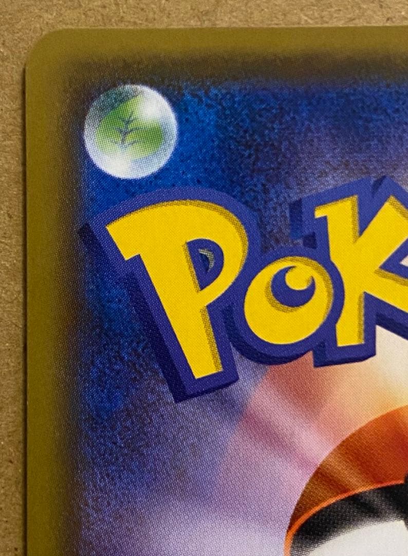 名探偵ピカチュウ 014/024 ミラー 名探偵ピカチュウ 2019 めいすいり