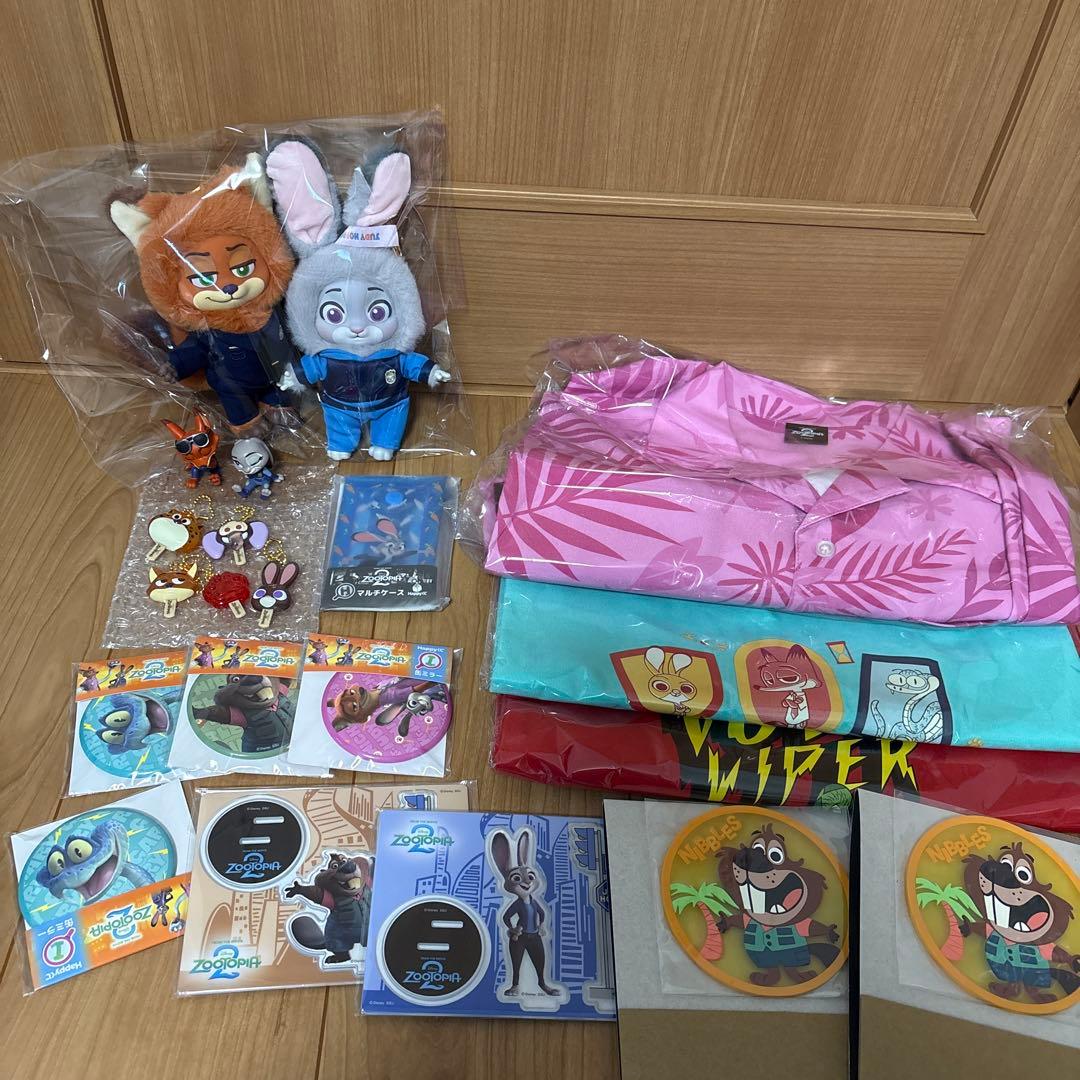 ズートピア　まとめ売り