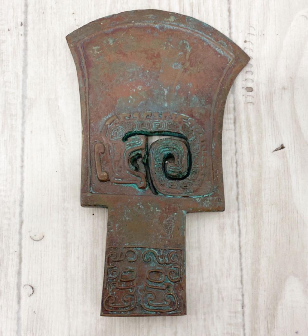 古代青銅器 4点セット