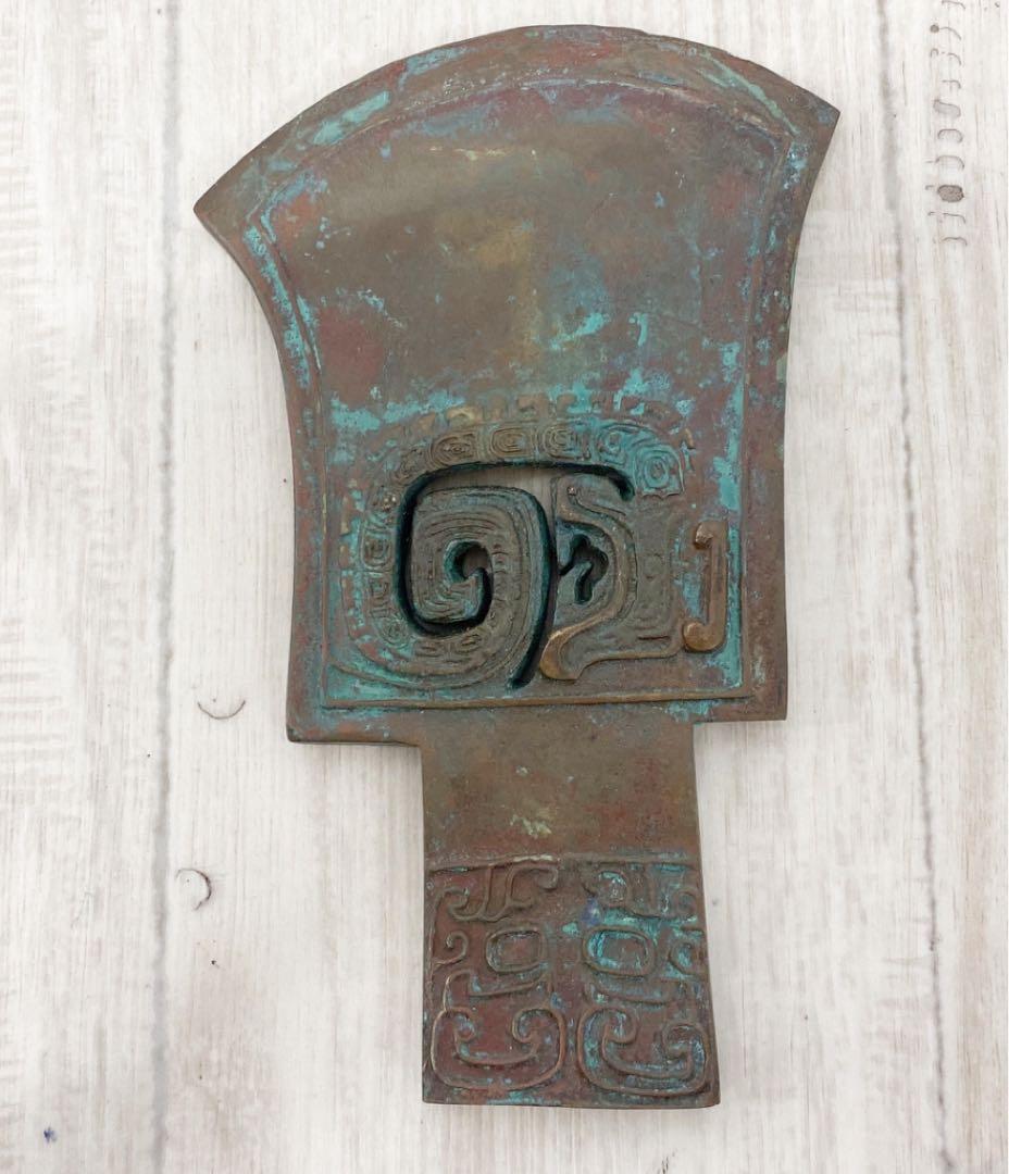 古代青銅器 4点セット