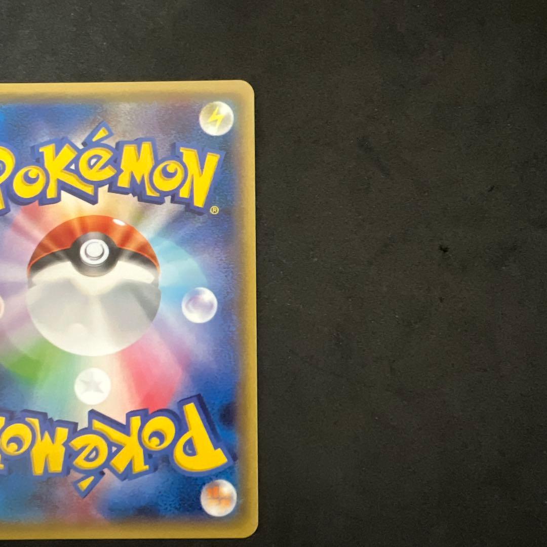 ポケモンカード　シェイミEX：プレミアムポケキュン♥セット PROMO 美品